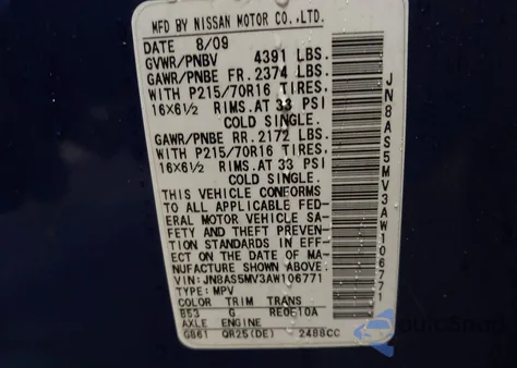 2010 Nissan Rogue S from USA, damaged, VIN JN8AS5MV3AW106771